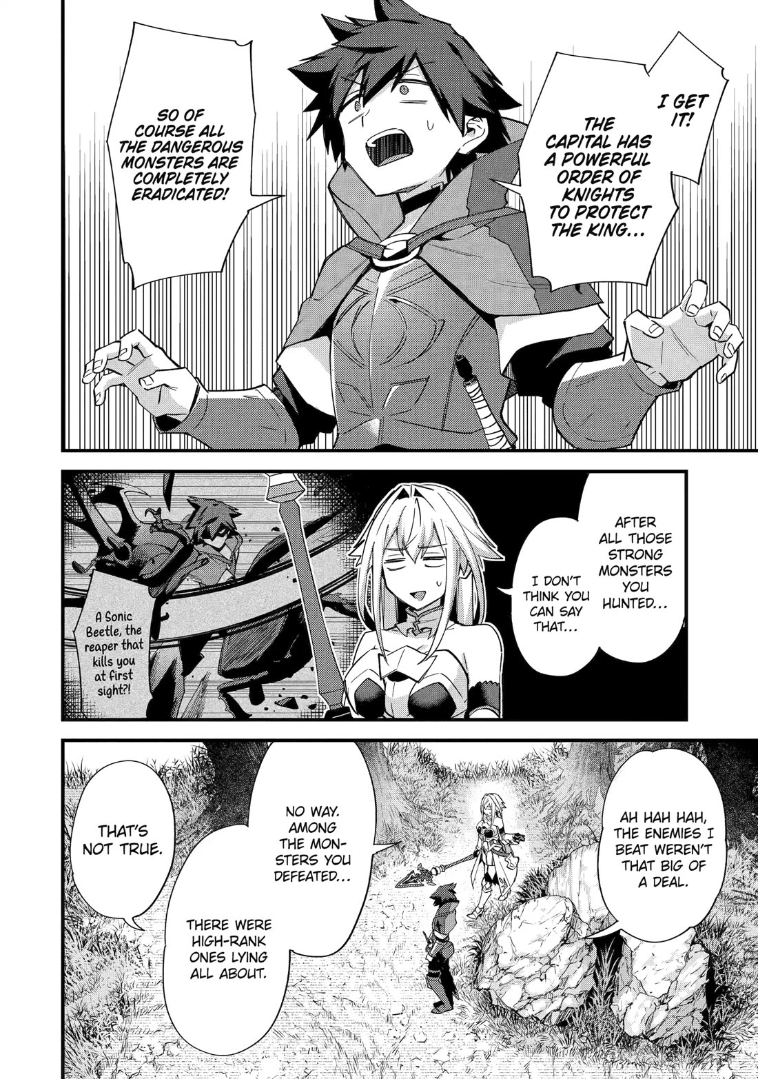 A Boy Who Has Been Reincarnated Twice Spends Peacefully as an S-Rank Adventurer, ~ I who was a Sage and a Hero of Previous World, Will Live in Peacefullness in the Next World~ Chapter 46 page 2 - Chapter 46