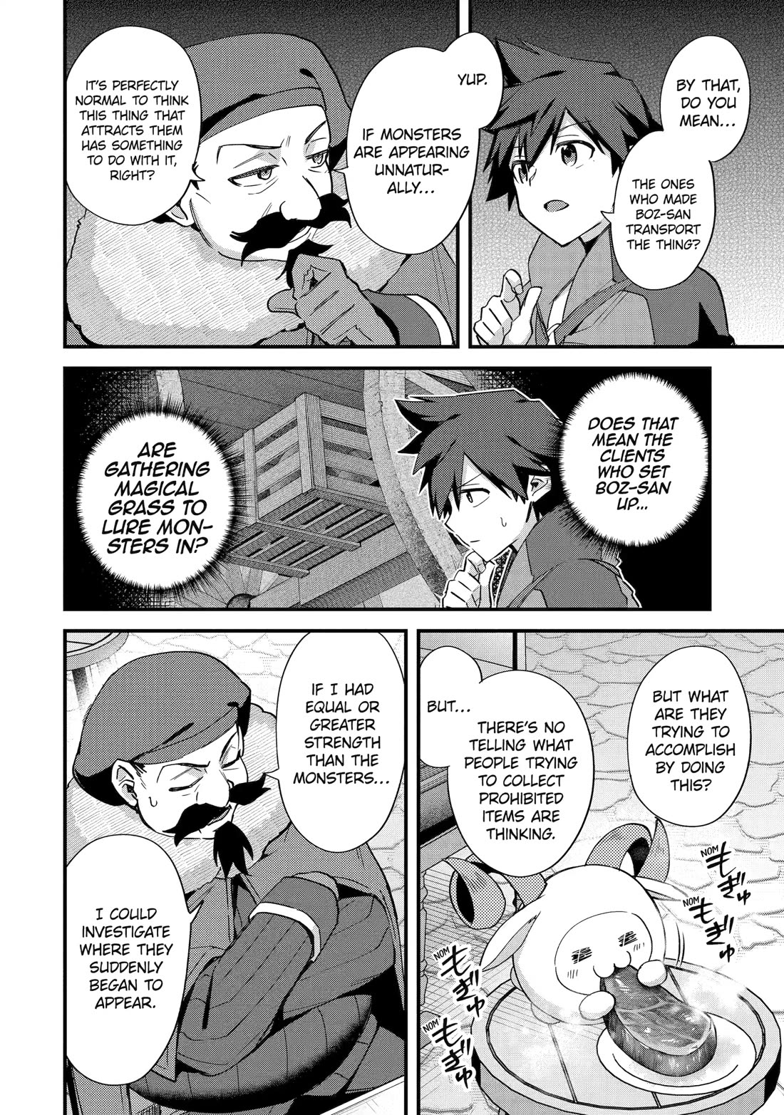 A Boy Who Has Been Reincarnated Twice Spends Peacefully as an S-Rank Adventurer, ~ I who was a Sage and a Hero of Previous World, Will Live in Peacefullness in the Next World~ Chapter 46 page 22 - Chapter 46