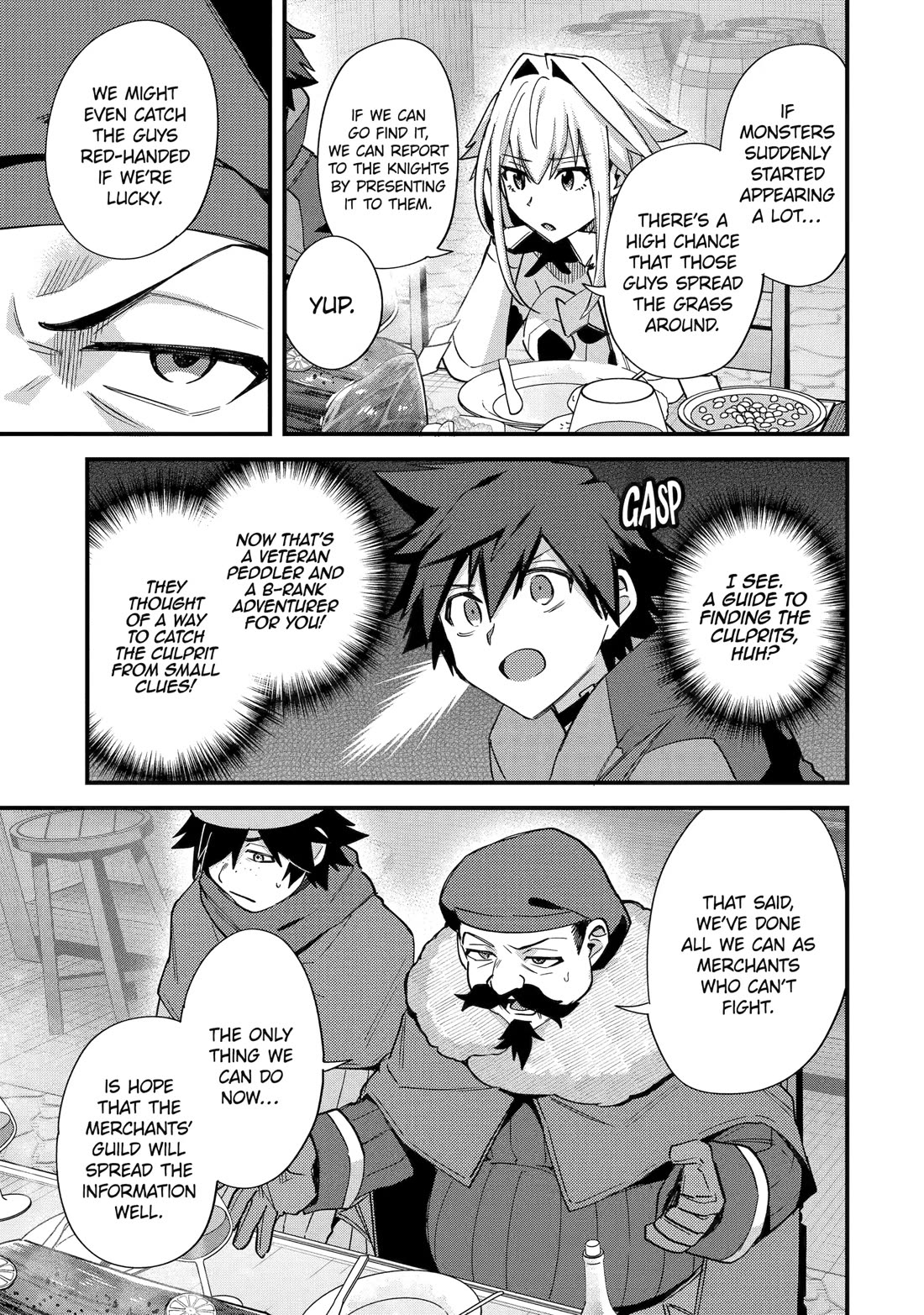 A Boy Who Has Been Reincarnated Twice Spends Peacefully as an S-Rank Adventurer, ~ I who was a Sage and a Hero of Previous World, Will Live in Peacefullness in the Next World~ Chapter 46 page 23 - Chapter 46