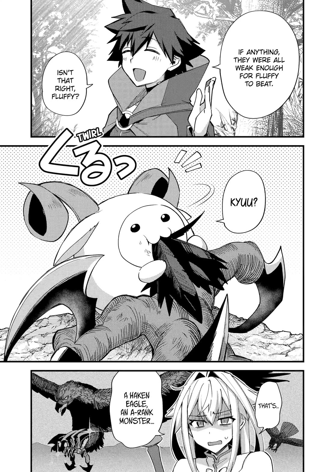 A Boy Who Has Been Reincarnated Twice Spends Peacefully as an S-Rank Adventurer, ~ I who was a Sage and a Hero of Previous World, Will Live in Peacefullness in the Next World~ Chapter 46 page 3 - Chapter 46