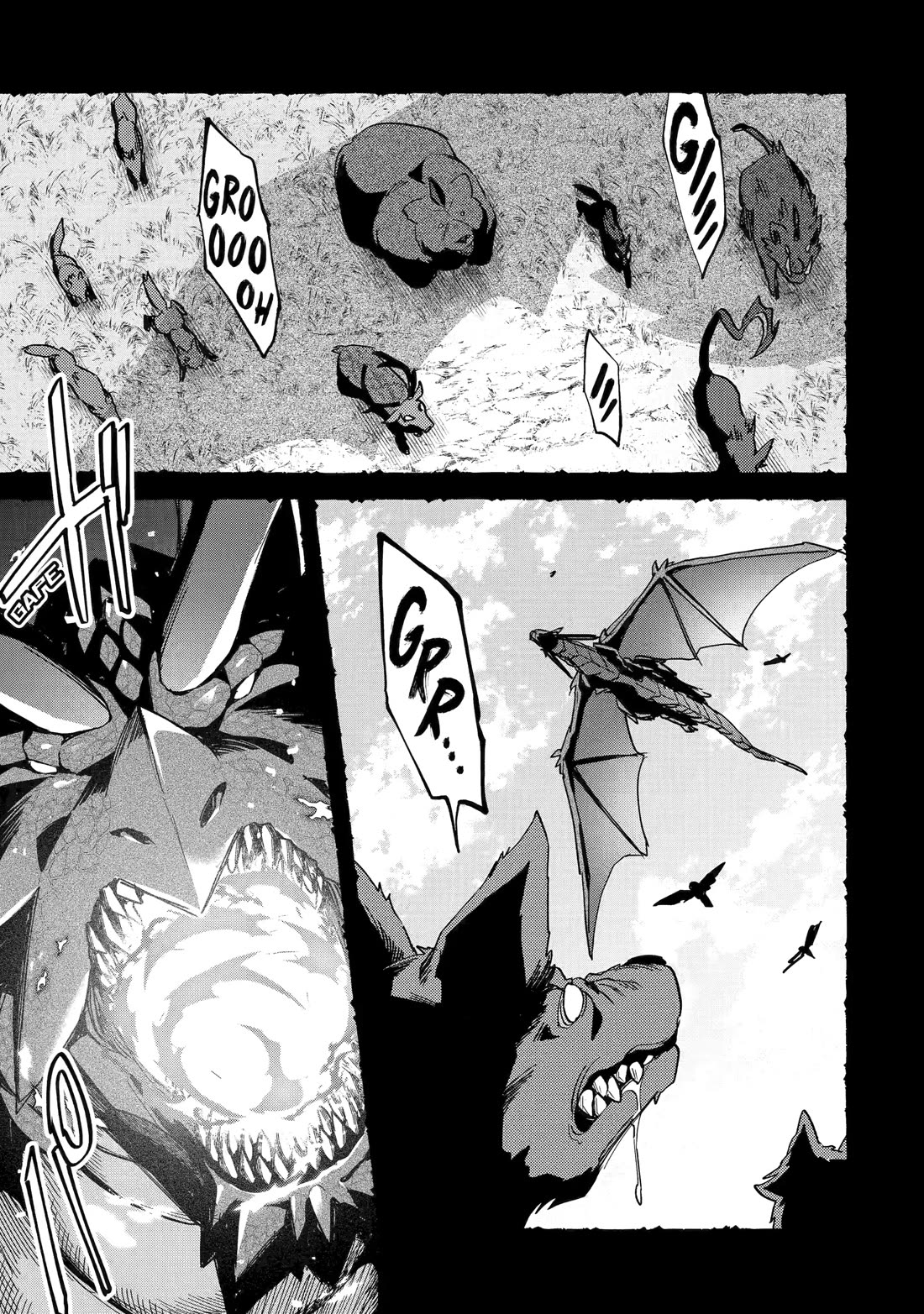 A Boy Who Has Been Reincarnated Twice Spends Peacefully as an S-Rank Adventurer, ~ I who was a Sage and a Hero of Previous World, Will Live in Peacefullness in the Next World~ Chapter 46 page 31 - Chapter 46