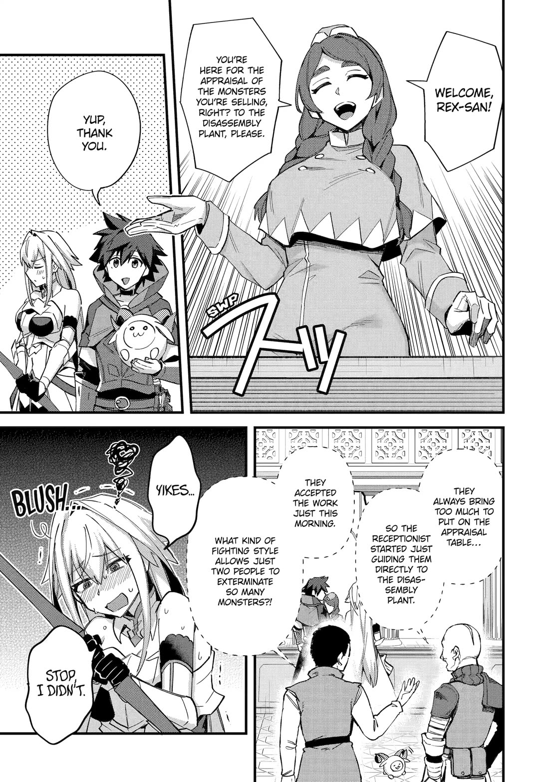A Boy Who Has Been Reincarnated Twice Spends Peacefully as an S-Rank Adventurer, ~ I who was a Sage and a Hero of Previous World, Will Live in Peacefullness in the Next World~ Chapter 46 page 7 - Chapter 46