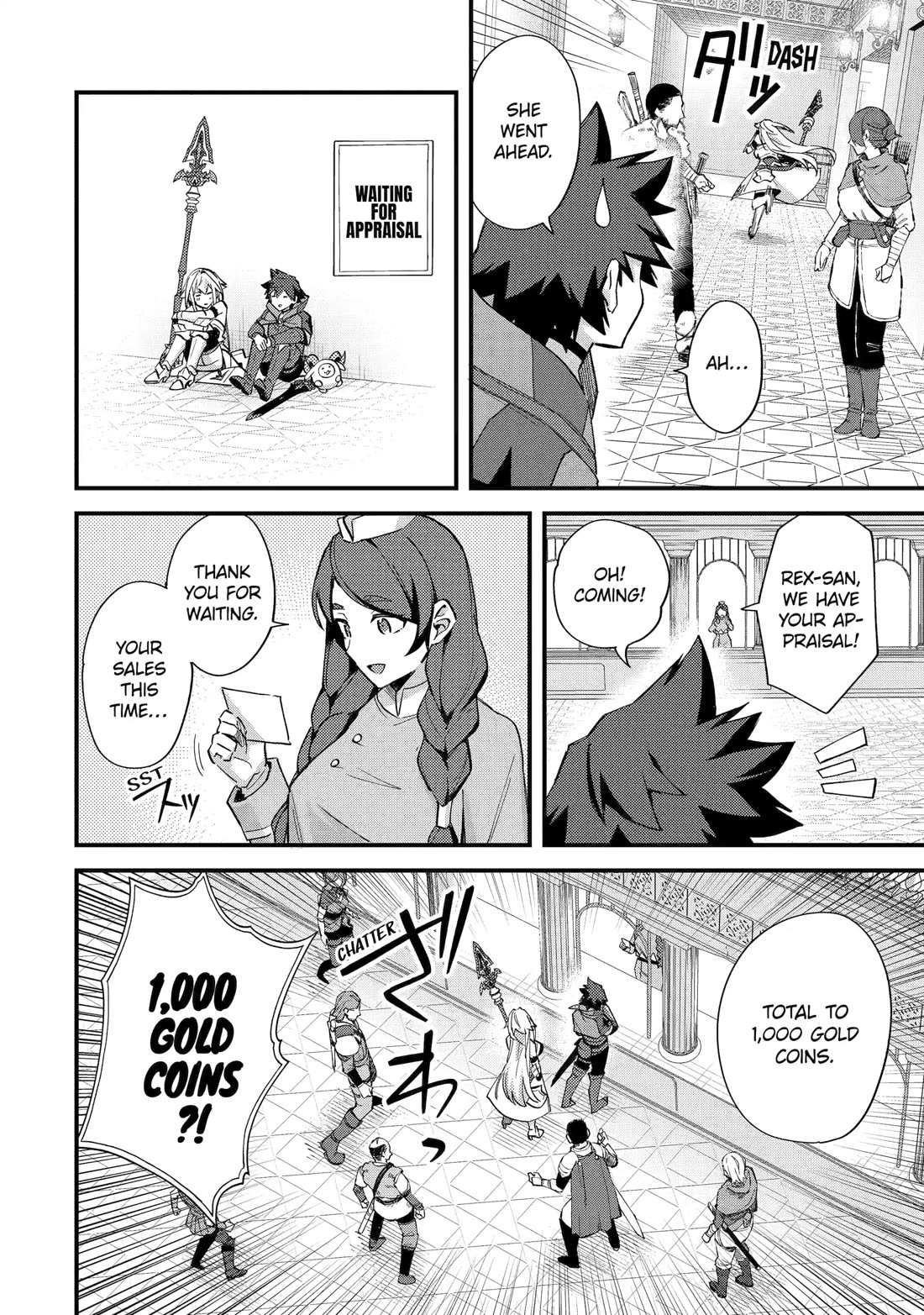 A Boy Who Has Been Reincarnated Twice Spends Peacefully as an S-Rank Adventurer, ~ I who was a Sage and a Hero of Previous World, Will Live in Peacefullness in the Next World~ Chapter 46 page 8 - Chapter 46