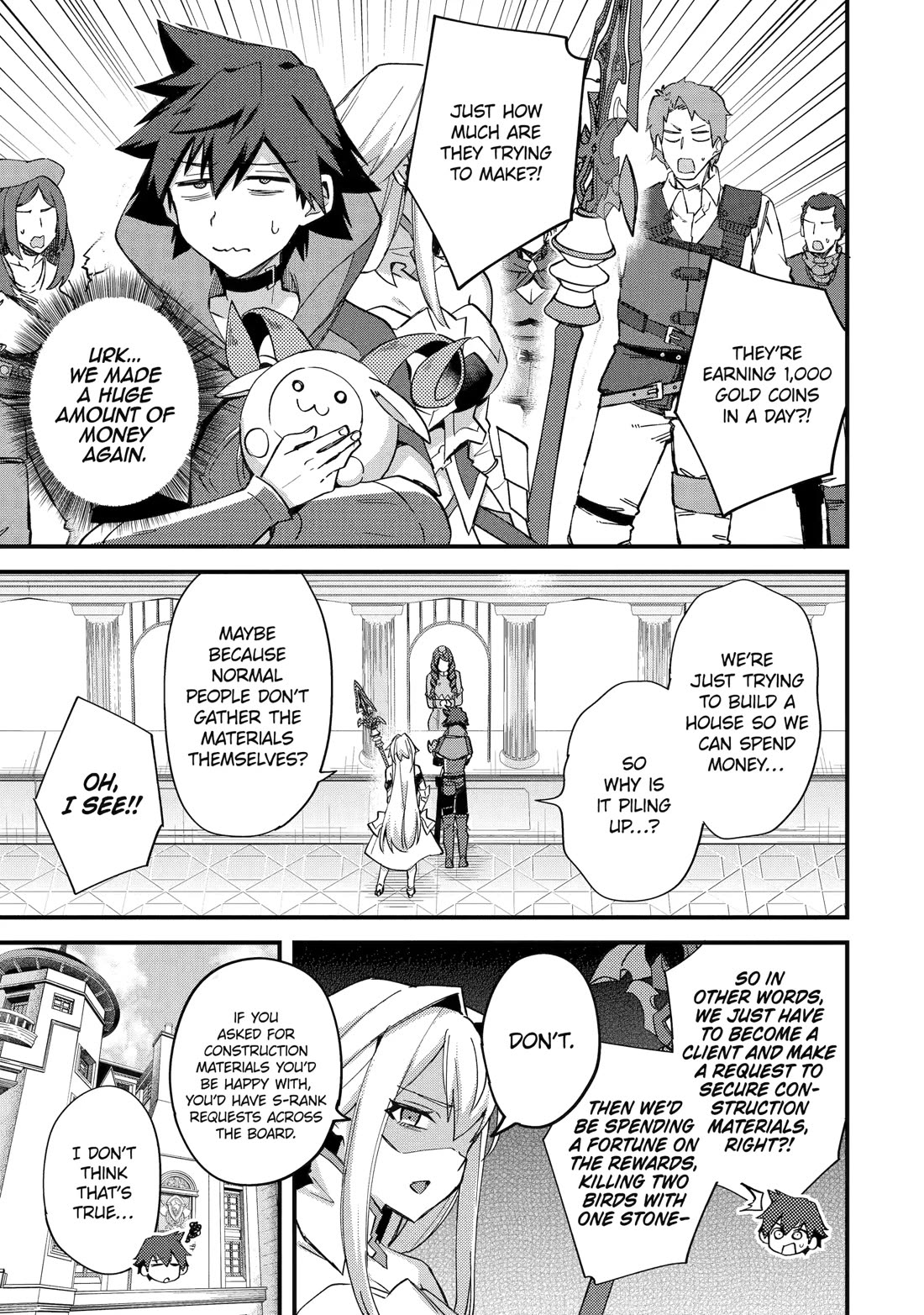 A Boy Who Has Been Reincarnated Twice Spends Peacefully as an S-Rank Adventurer, ~ I who was a Sage and a Hero of Previous World, Will Live in Peacefullness in the Next World~ Chapter 46 page 9 - Chapter 46