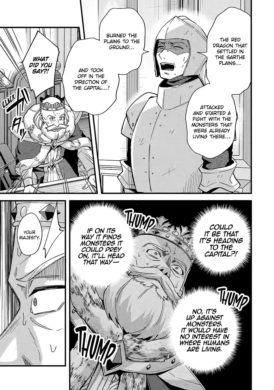 A Boy Who Has Been Reincarnated Twice Spends Peacefully as an S-Rank Adventurer, ~ I who was a Sage and a Hero of Previous World, Will Live in Peacefullness in the Next World~ Chapter 47 page 11 - Chapter 47