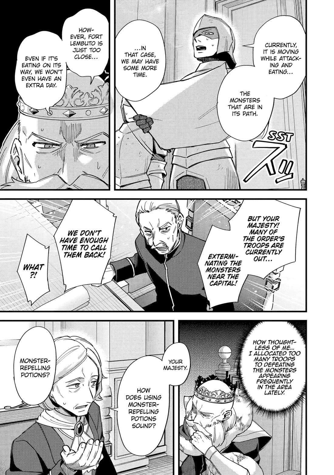 A Boy Who Has Been Reincarnated Twice Spends Peacefully as an S-Rank Adventurer, ~ I who was a Sage and a Hero of Previous World, Will Live in Peacefullness in the Next World~ Chapter 47 page 15 - Chapter 47