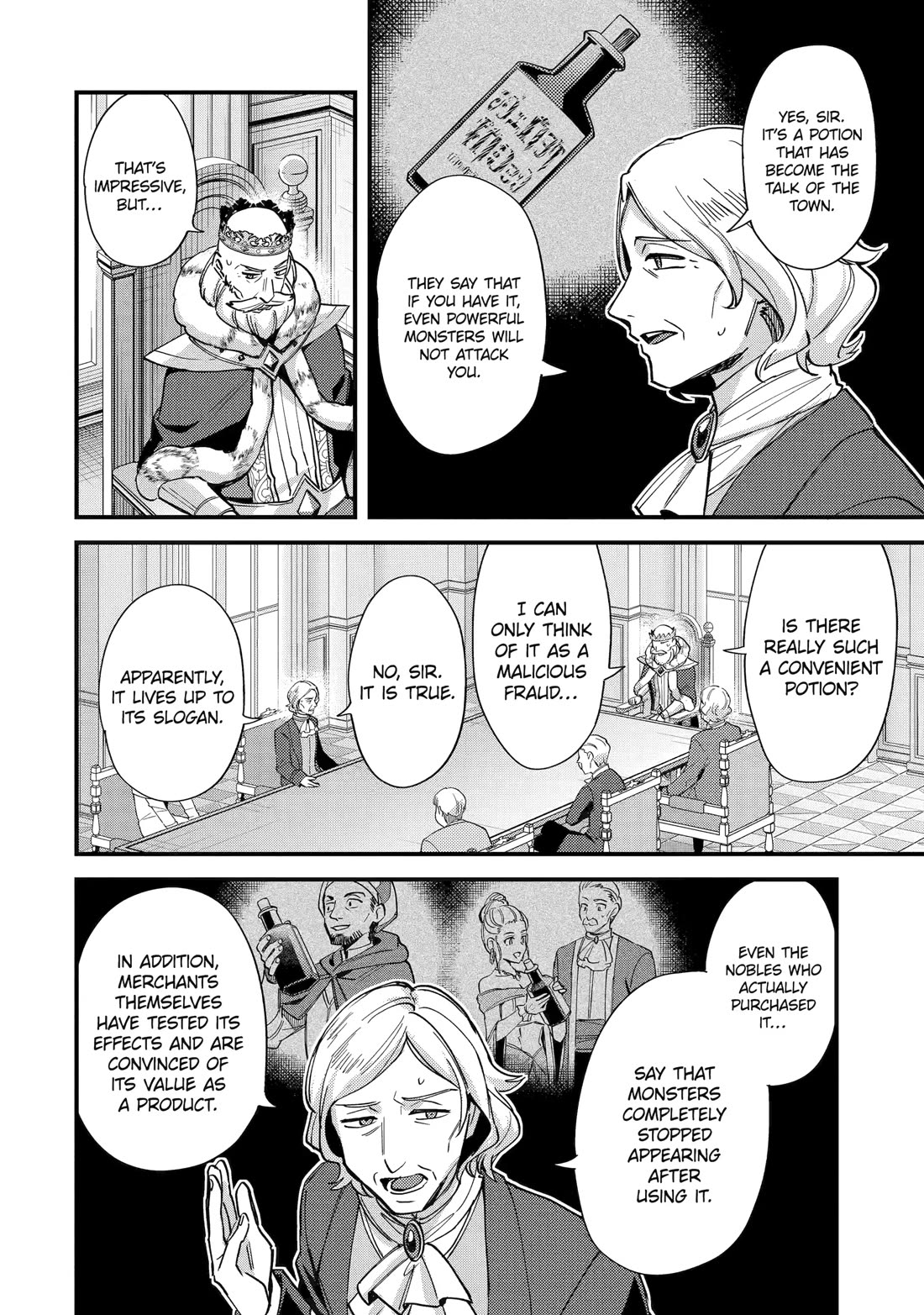 A Boy Who Has Been Reincarnated Twice Spends Peacefully as an S-Rank Adventurer, ~ I who was a Sage and a Hero of Previous World, Will Live in Peacefullness in the Next World~ Chapter 47 page 16 - Chapter 47