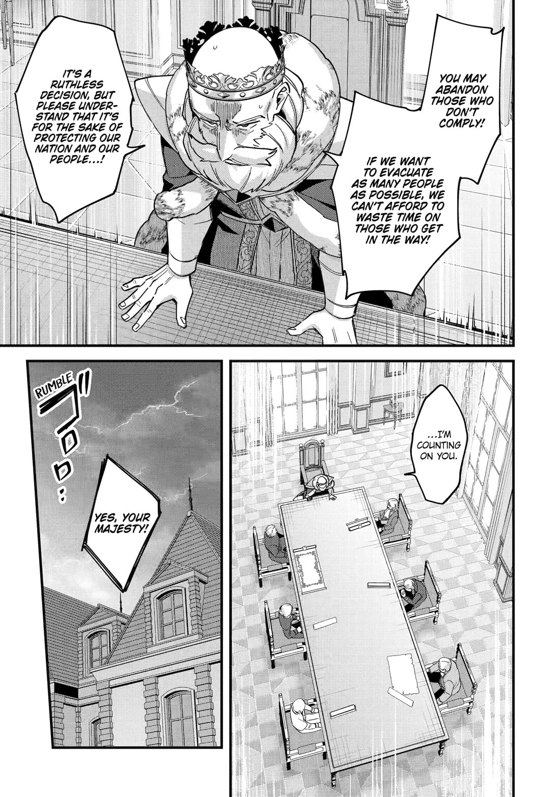 A Boy Who Has Been Reincarnated Twice Spends Peacefully as an S-Rank Adventurer, ~ I who was a Sage and a Hero of Previous World, Will Live in Peacefullness in the Next World~ Chapter 47 page 19 - Chapter 47