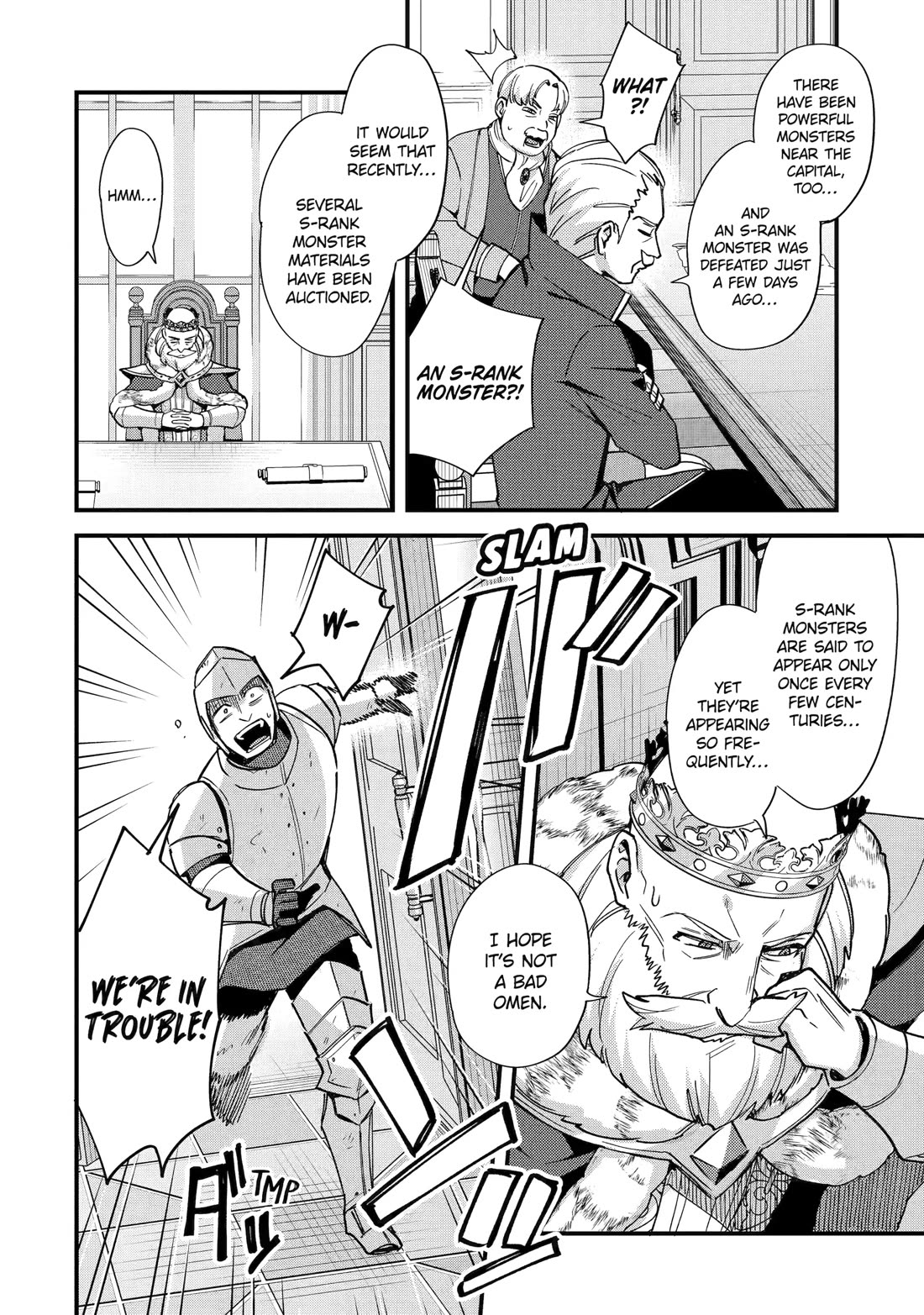 A Boy Who Has Been Reincarnated Twice Spends Peacefully as an S-Rank Adventurer, ~ I who was a Sage and a Hero of Previous World, Will Live in Peacefullness in the Next World~ Chapter 47 page 2 - Chapter 47