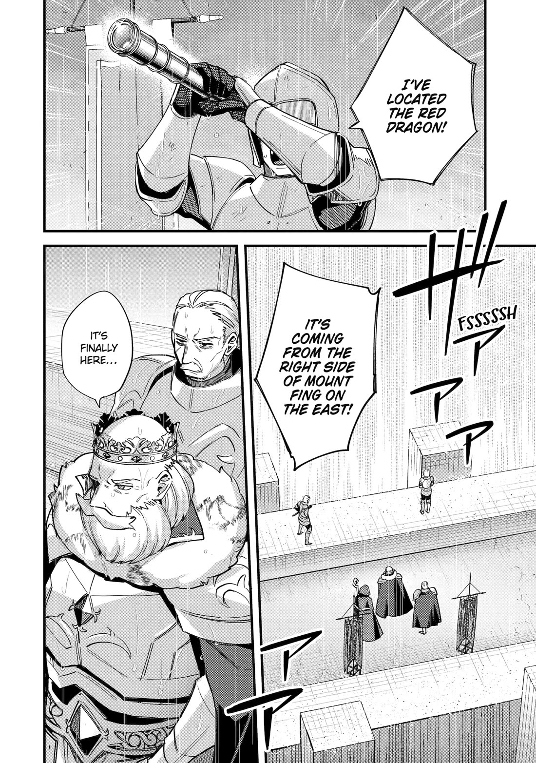 A Boy Who Has Been Reincarnated Twice Spends Peacefully as an S-Rank Adventurer, ~ I who was a Sage and a Hero of Previous World, Will Live in Peacefullness in the Next World~ Chapter 47 page 22 - Chapter 47