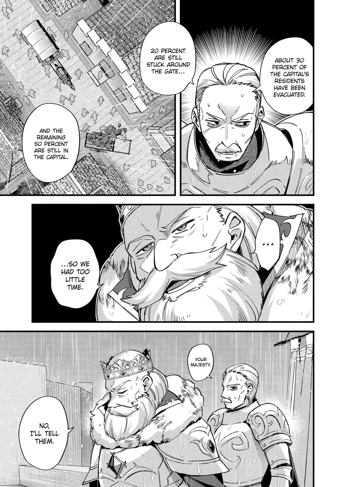 A Boy Who Has Been Reincarnated Twice Spends Peacefully as an S-Rank Adventurer, ~ I who was a Sage and a Hero of Previous World, Will Live in Peacefullness in the Next World~ Chapter 47 page 23 - Chapter 47