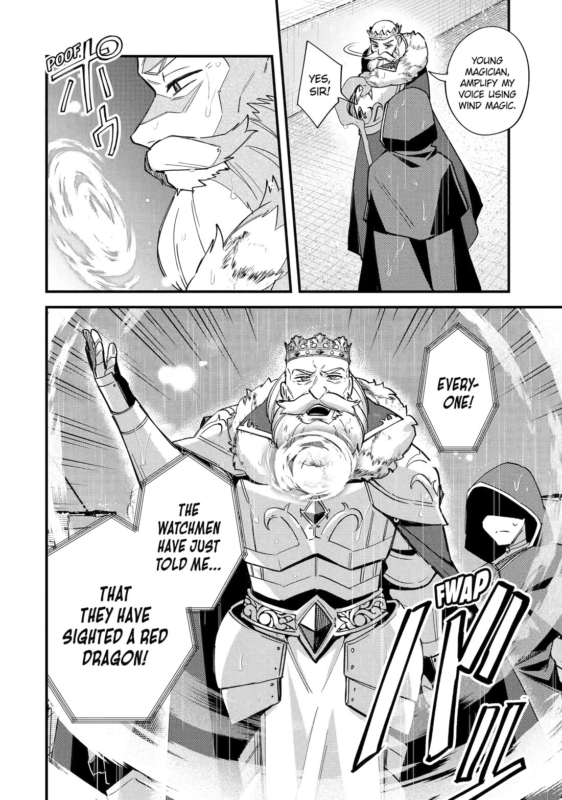 A Boy Who Has Been Reincarnated Twice Spends Peacefully as an S-Rank Adventurer, ~ I who was a Sage and a Hero of Previous World, Will Live in Peacefullness in the Next World~ Chapter 47 page 24 - Chapter 47
