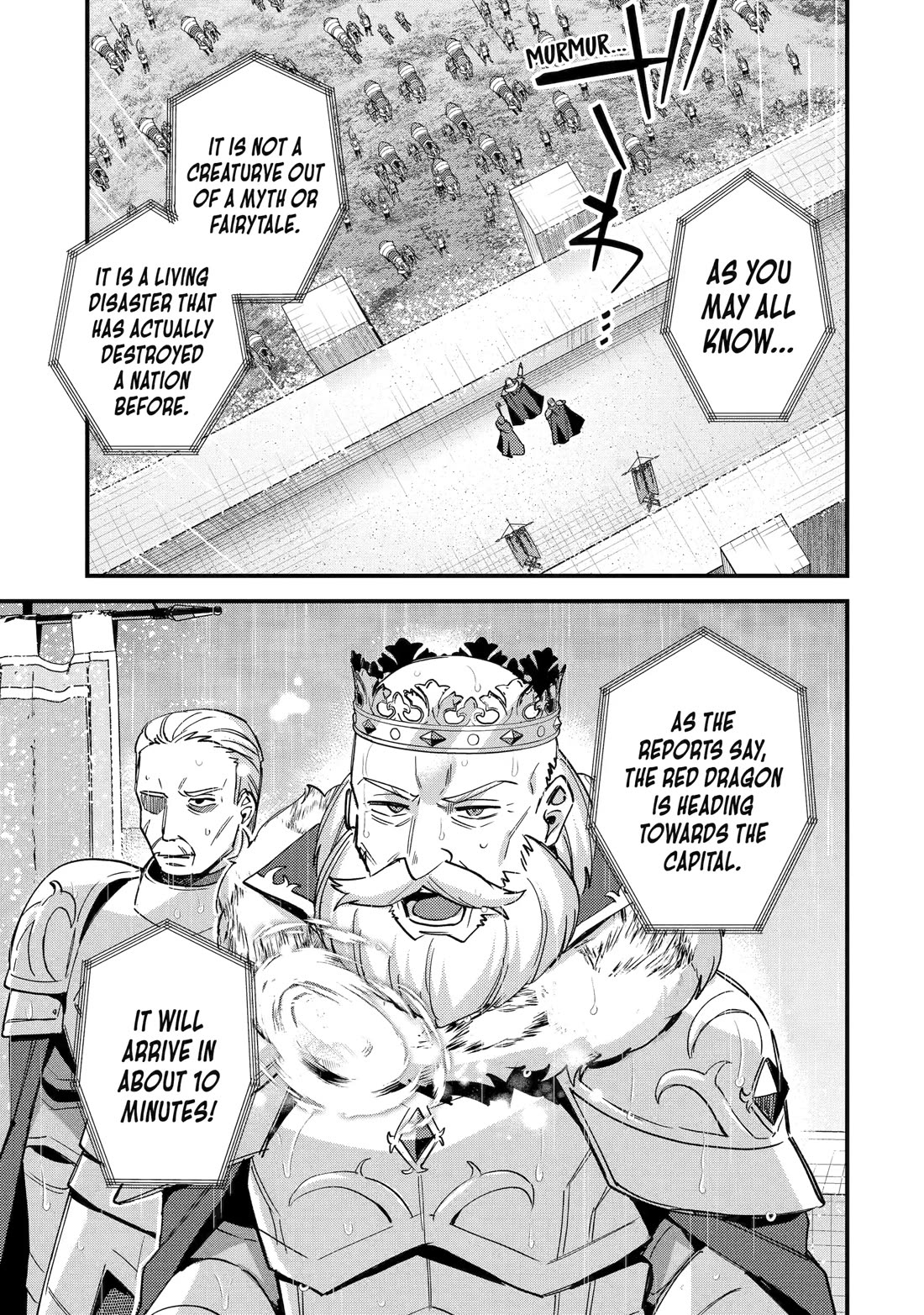 A Boy Who Has Been Reincarnated Twice Spends Peacefully as an S-Rank Adventurer, ~ I who was a Sage and a Hero of Previous World, Will Live in Peacefullness in the Next World~ Chapter 47 page 25 - Chapter 47