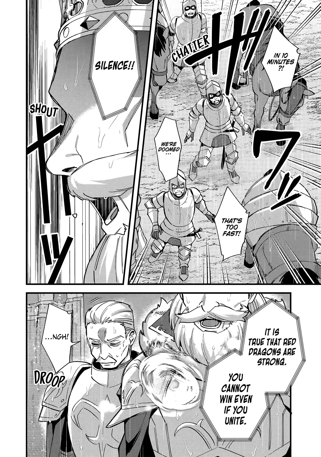 A Boy Who Has Been Reincarnated Twice Spends Peacefully as an S-Rank Adventurer, ~ I who was a Sage and a Hero of Previous World, Will Live in Peacefullness in the Next World~ Chapter 47 page 26 - Chapter 47