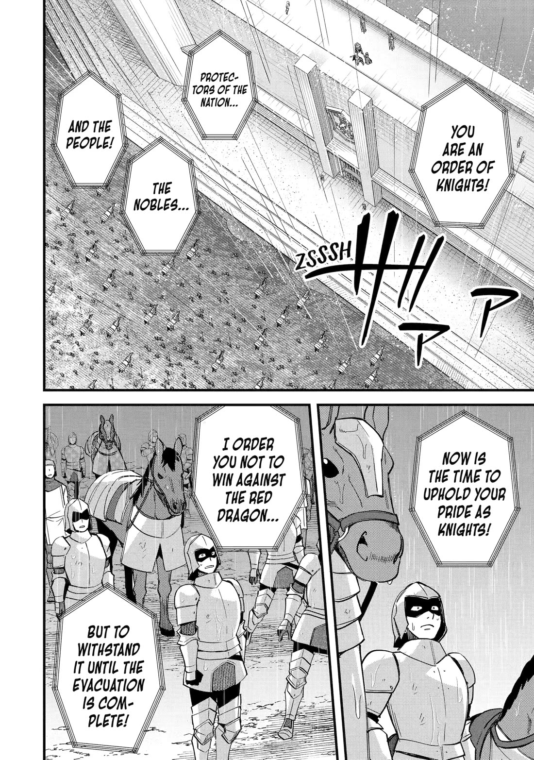 A Boy Who Has Been Reincarnated Twice Spends Peacefully as an S-Rank Adventurer, ~ I who was a Sage and a Hero of Previous World, Will Live in Peacefullness in the Next World~ Chapter 47 page 28 - Chapter 47