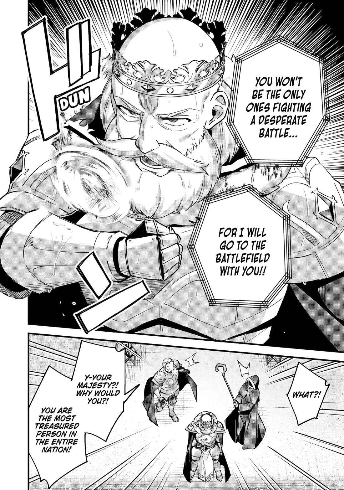 A Boy Who Has Been Reincarnated Twice Spends Peacefully as an S-Rank Adventurer, ~ I who was a Sage and a Hero of Previous World, Will Live in Peacefullness in the Next World~ Chapter 47 page 30 - Chapter 47