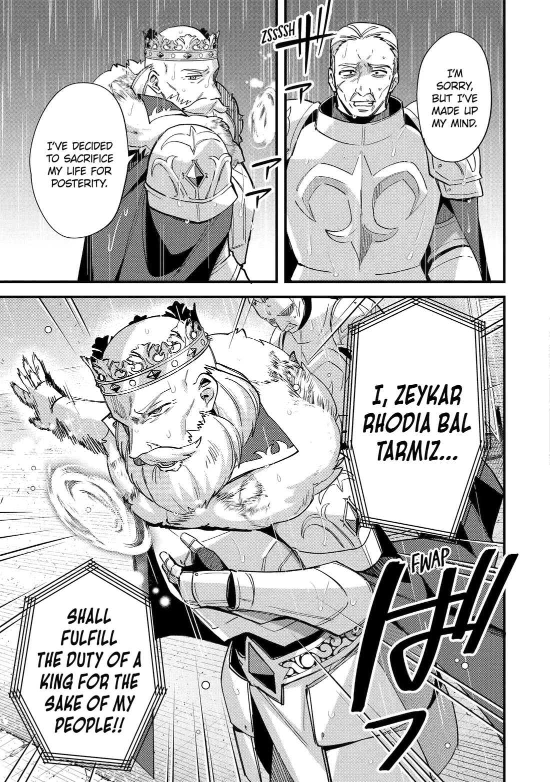 A Boy Who Has Been Reincarnated Twice Spends Peacefully as an S-Rank Adventurer, ~ I who was a Sage and a Hero of Previous World, Will Live in Peacefullness in the Next World~ Chapter 47 page 31 - Chapter 47