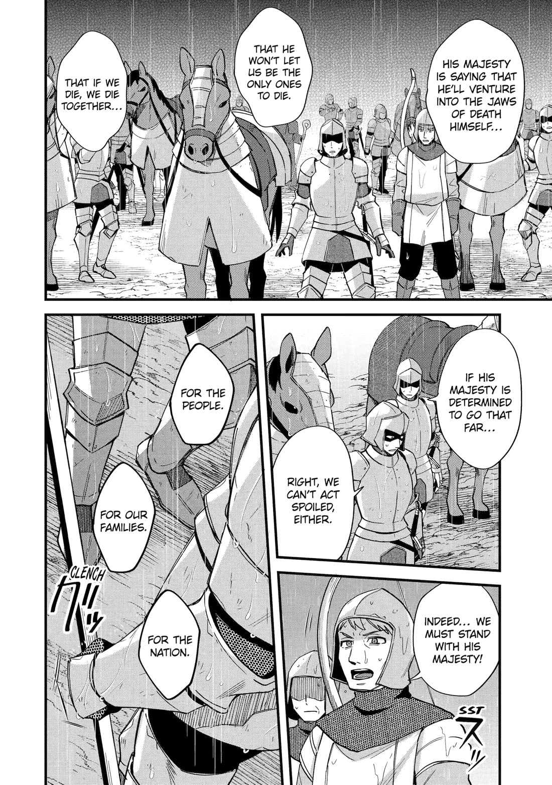 A Boy Who Has Been Reincarnated Twice Spends Peacefully as an S-Rank Adventurer, ~ I who was a Sage and a Hero of Previous World, Will Live in Peacefullness in the Next World~ Chapter 47 page 32 - Chapter 47