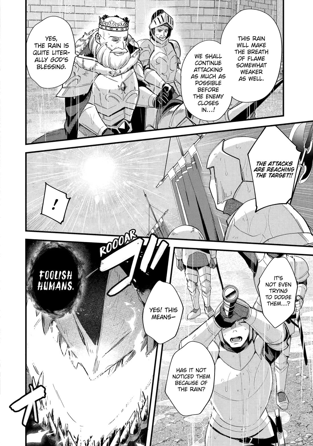 A Boy Who Has Been Reincarnated Twice Spends Peacefully as an S-Rank Adventurer, ~ I who was a Sage and a Hero of Previous World, Will Live in Peacefullness in the Next World~ Chapter 48 page 10 - Chapter 48