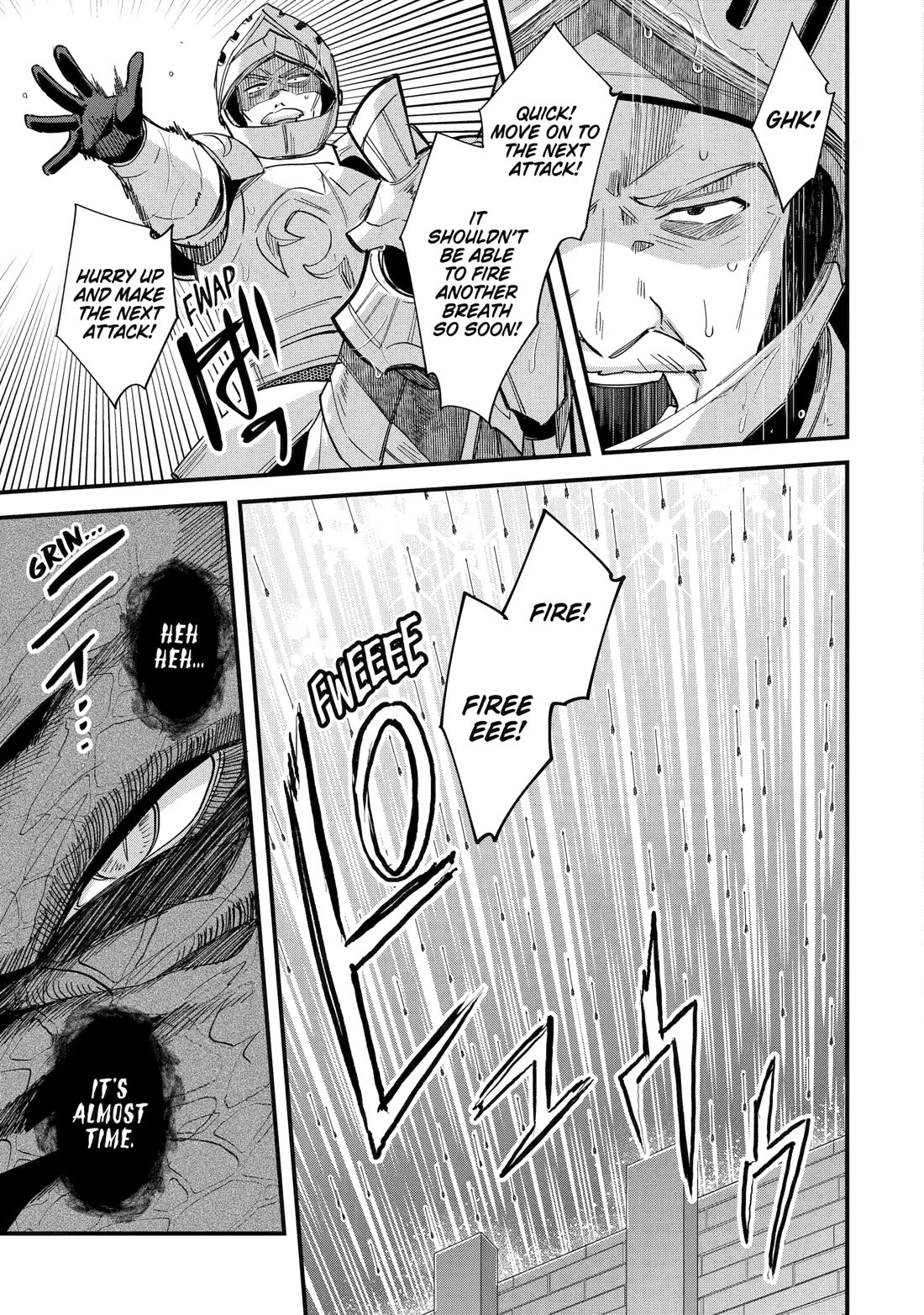 A Boy Who Has Been Reincarnated Twice Spends Peacefully as an S-Rank Adventurer, ~ I who was a Sage and a Hero of Previous World, Will Live in Peacefullness in the Next World~ Chapter 48 page 13 - Chapter 48