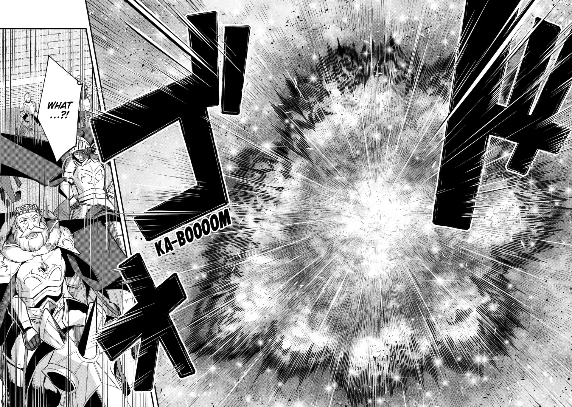 A Boy Who Has Been Reincarnated Twice Spends Peacefully as an S-Rank Adventurer, ~ I who was a Sage and a Hero of Previous World, Will Live in Peacefullness in the Next World~ Chapter 48 page 19 - Chapter 48