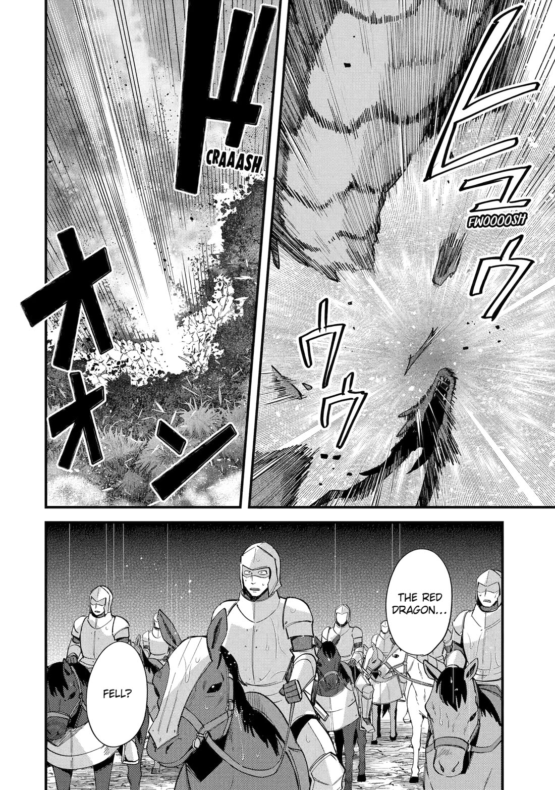 A Boy Who Has Been Reincarnated Twice Spends Peacefully as an S-Rank Adventurer, ~ I who was a Sage and a Hero of Previous World, Will Live in Peacefullness in the Next World~ Chapter 48 page 20 - Chapter 48
