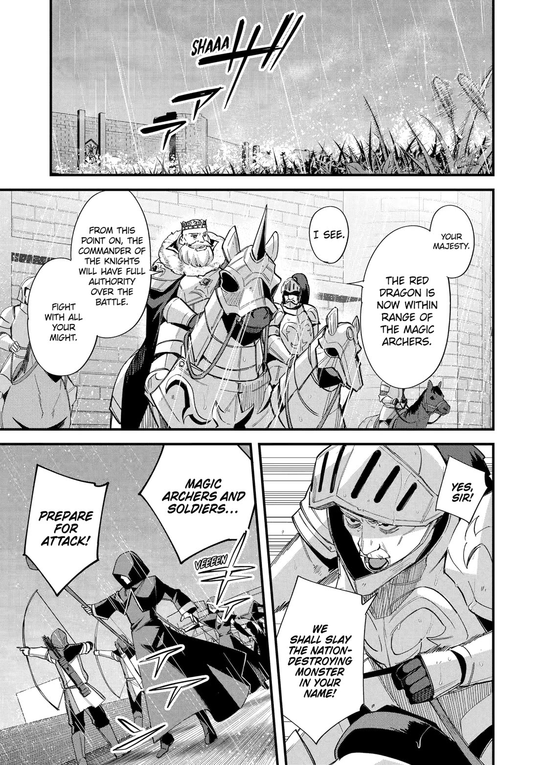 A Boy Who Has Been Reincarnated Twice Spends Peacefully as an S-Rank Adventurer, ~ I who was a Sage and a Hero of Previous World, Will Live in Peacefullness in the Next World~ Chapter 48 page 7 - Chapter 48