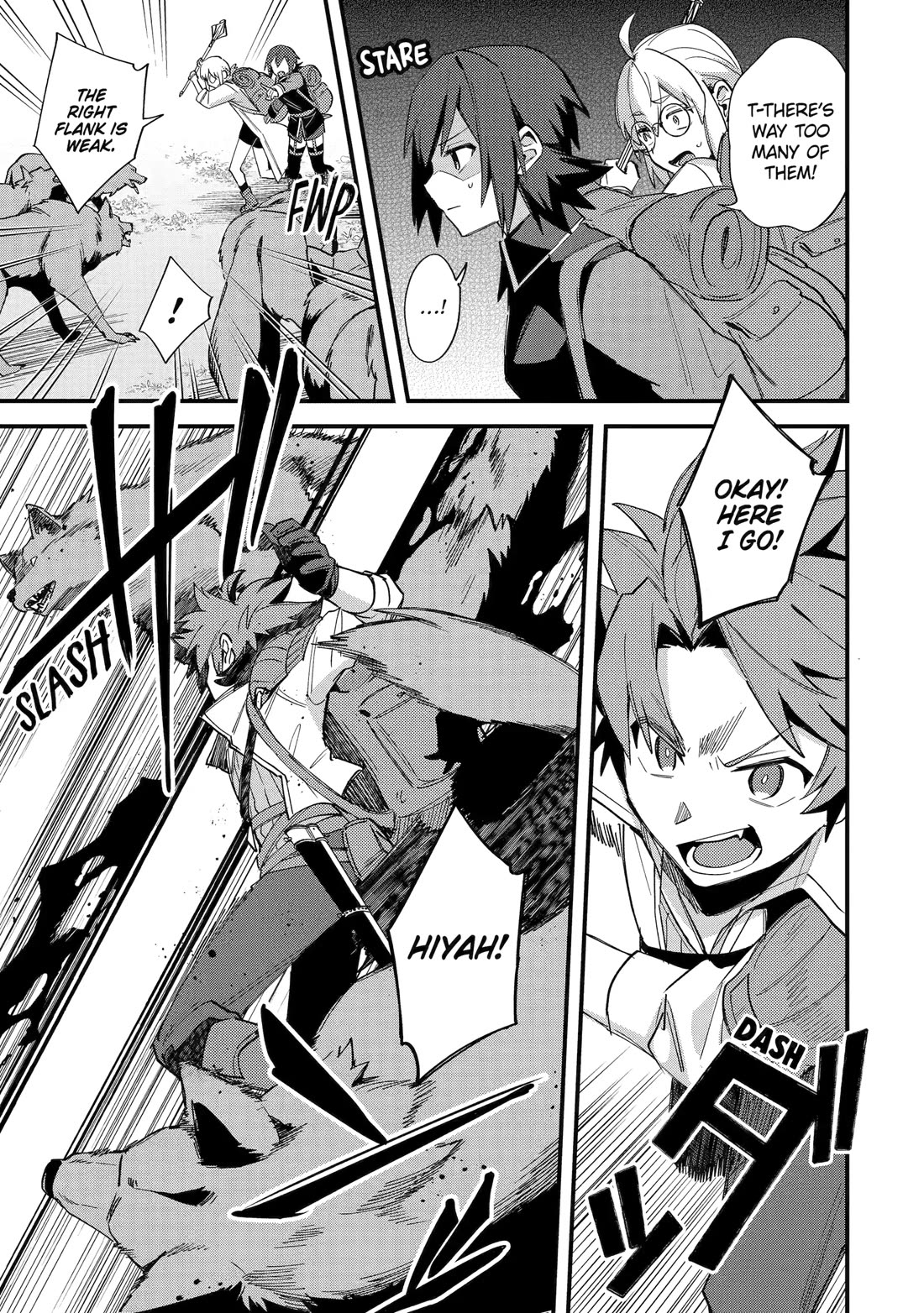 A Boy Who Has Been Reincarnated Twice Spends Peacefully as an S-Rank Adventurer, ~ I who was a Sage and a Hero of Previous World, Will Live in Peacefullness in the Next World~ Chapter 49 page 11 - Chapter 49