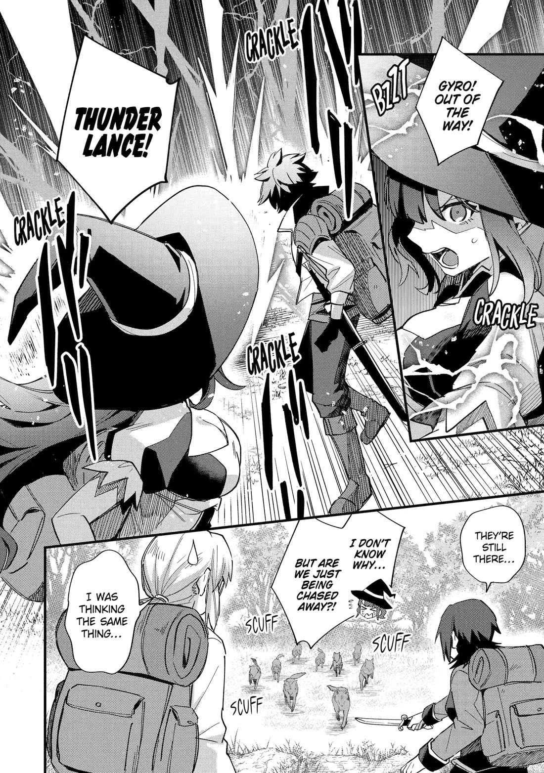A Boy Who Has Been Reincarnated Twice Spends Peacefully as an S-Rank Adventurer, ~ I who was a Sage and a Hero of Previous World, Will Live in Peacefullness in the Next World~ Chapter 49 page 14 - Chapter 49