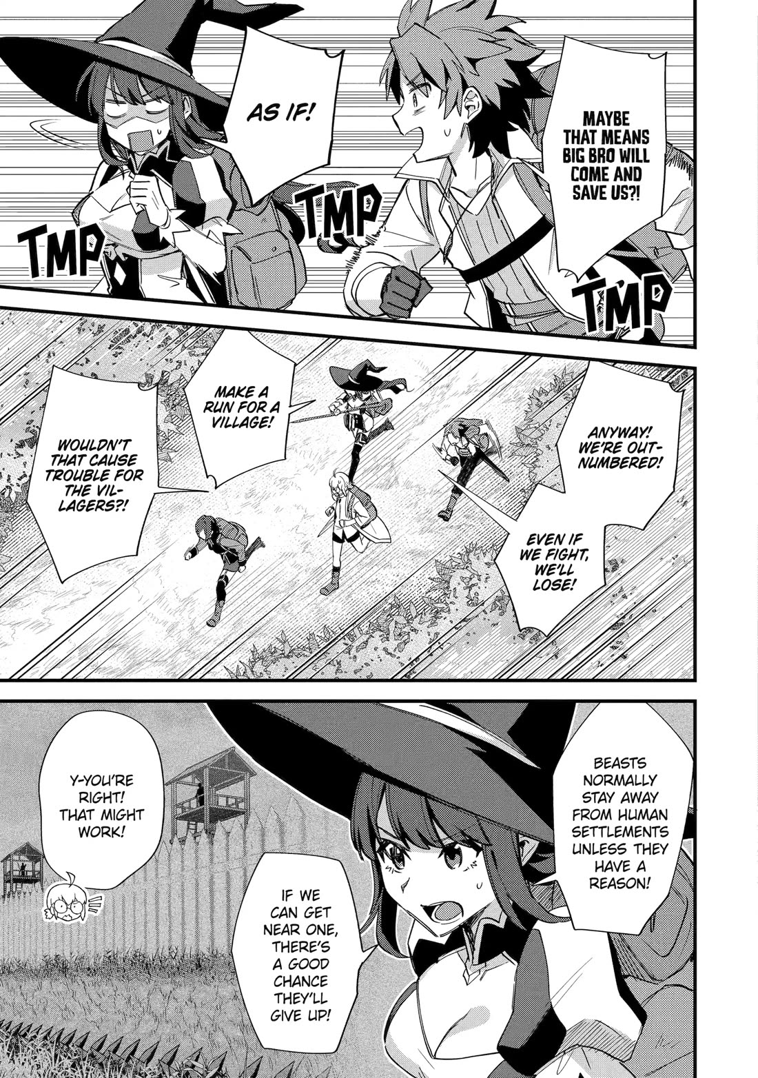 A Boy Who Has Been Reincarnated Twice Spends Peacefully as an S-Rank Adventurer, ~ I who was a Sage and a Hero of Previous World, Will Live in Peacefullness in the Next World~ Chapter 49 page 15 - Chapter 49
