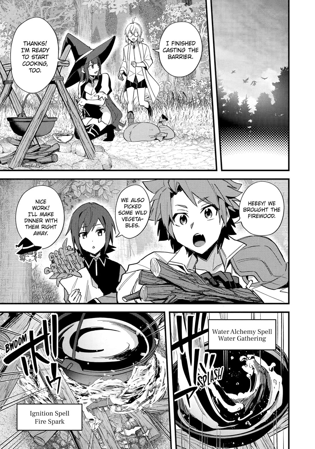 A Boy Who Has Been Reincarnated Twice Spends Peacefully as an S-Rank Adventurer, ~ I who was a Sage and a Hero of Previous World, Will Live in Peacefullness in the Next World~ Chapter 49 page 3 - Chapter 49