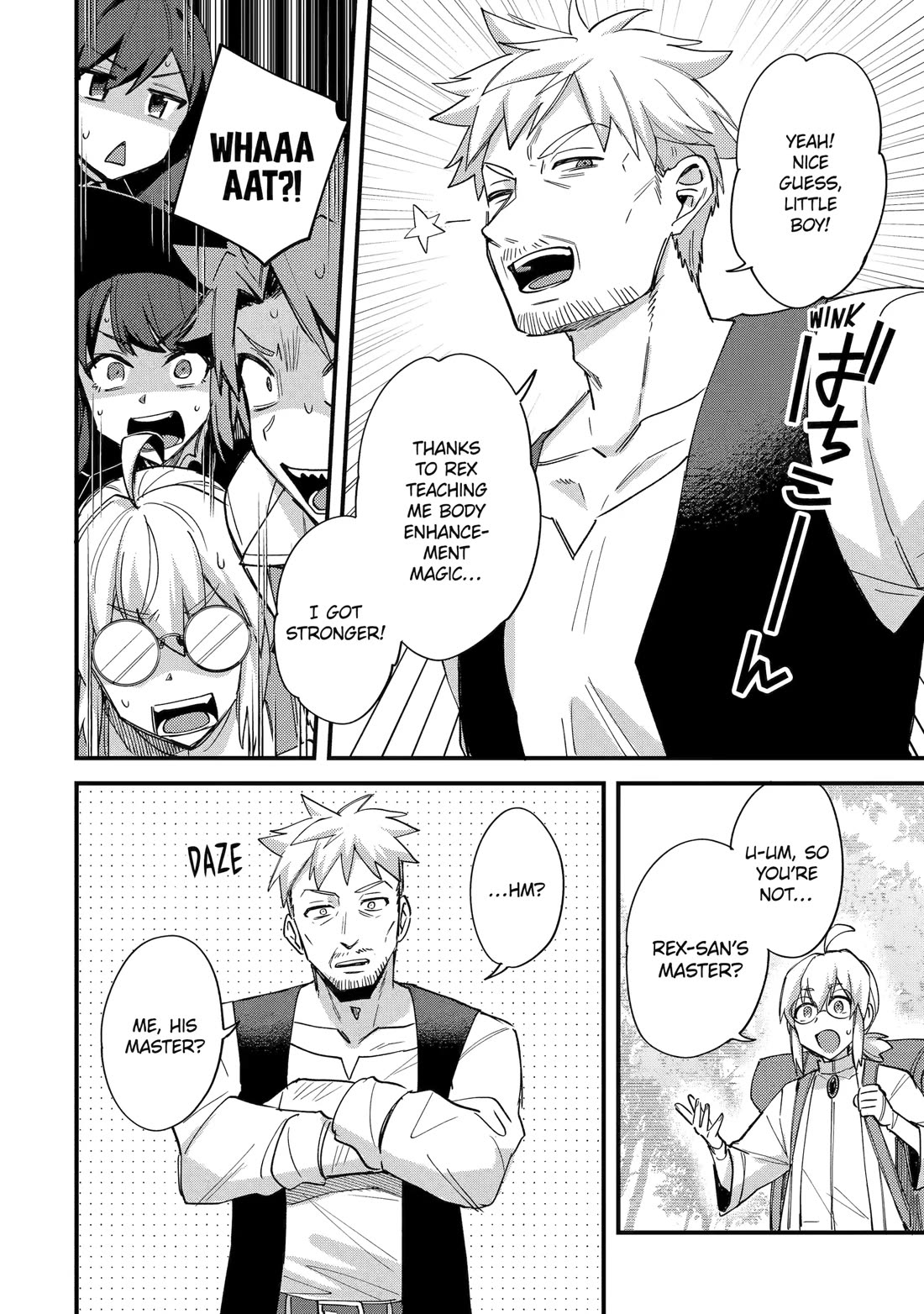 A Boy Who Has Been Reincarnated Twice Spends Peacefully as an S-Rank Adventurer, ~ I who was a Sage and a Hero of Previous World, Will Live in Peacefullness in the Next World~ Chapter 49 page 31 - Chapter 49