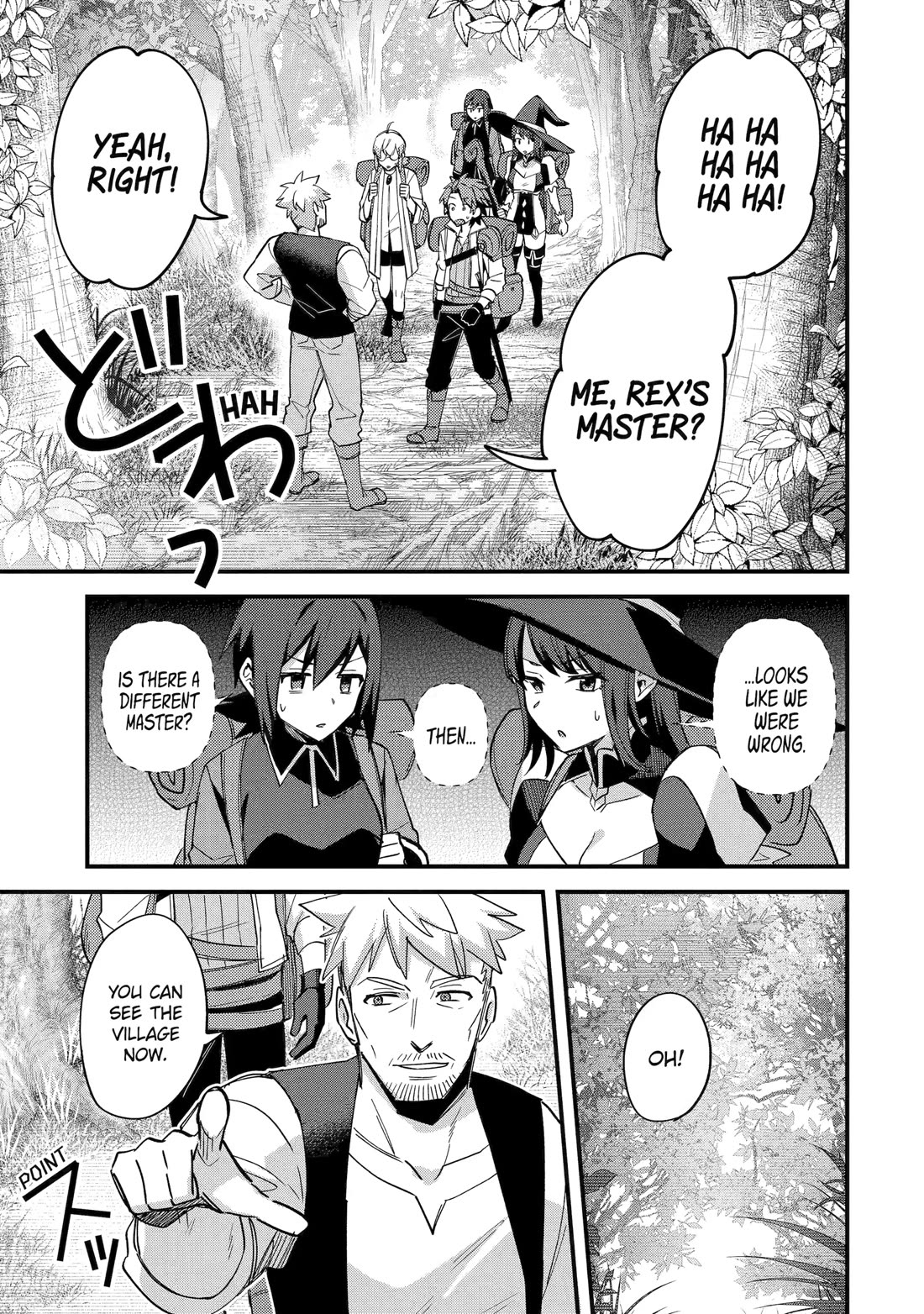 A Boy Who Has Been Reincarnated Twice Spends Peacefully as an S-Rank Adventurer, ~ I who was a Sage and a Hero of Previous World, Will Live in Peacefullness in the Next World~ Chapter 49 page 32 - Chapter 49