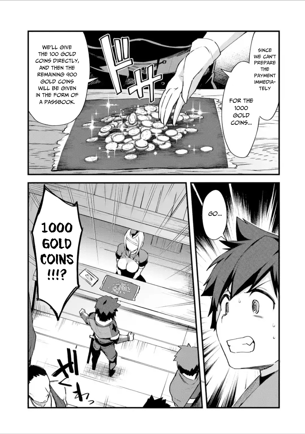 A Boy Who Has Been Reincarnated Twice Spends Peacefully as an S-Rank Adventurer, ~ I who was a Sage and a Hero of Previous World, Will Live in Peacefullness in the Next World~ Chapter 5 page 16 - Chapter 5: First Income and Promotion