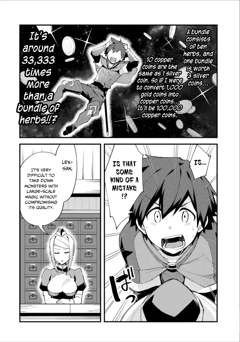 A Boy Who Has Been Reincarnated Twice Spends Peacefully as an S-Rank Adventurer, ~ I who was a Sage and a Hero of Previous World, Will Live in Peacefullness in the Next World~ Chapter 5 page 17 - Chapter 5: First Income and Promotion