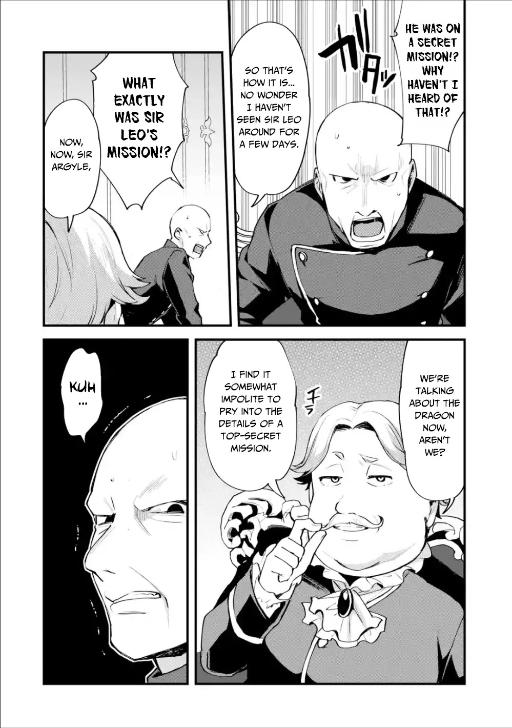 A Boy Who Has Been Reincarnated Twice Spends Peacefully as an S-Rank Adventurer, ~ I who was a Sage and a Hero of Previous World, Will Live in Peacefullness in the Next World~ Chapter 5 page 27 - Chapter 5: First Income and Promotion