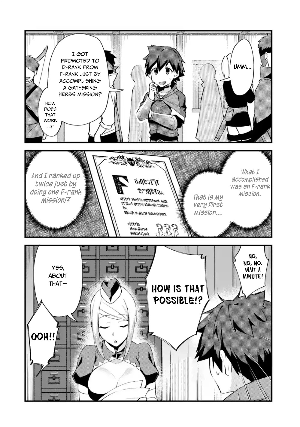A Boy Who Has Been Reincarnated Twice Spends Peacefully as an S-Rank Adventurer, ~ I who was a Sage and a Hero of Previous World, Will Live in Peacefullness in the Next World~ Chapter 5 page 3 - Chapter 5: First Income and Promotion