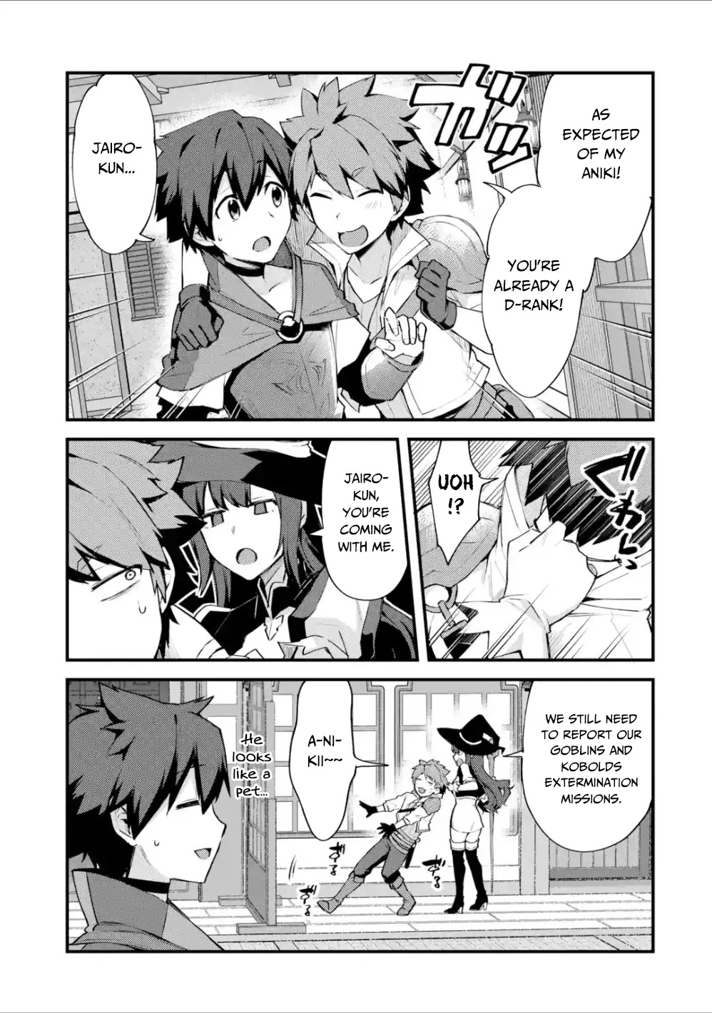 A Boy Who Has Been Reincarnated Twice Spends Peacefully as an S-Rank Adventurer, ~ I who was a Sage and a Hero of Previous World, Will Live in Peacefullness in the Next World~ Chapter 5 page 4 - Chapter 5: First Income and Promotion