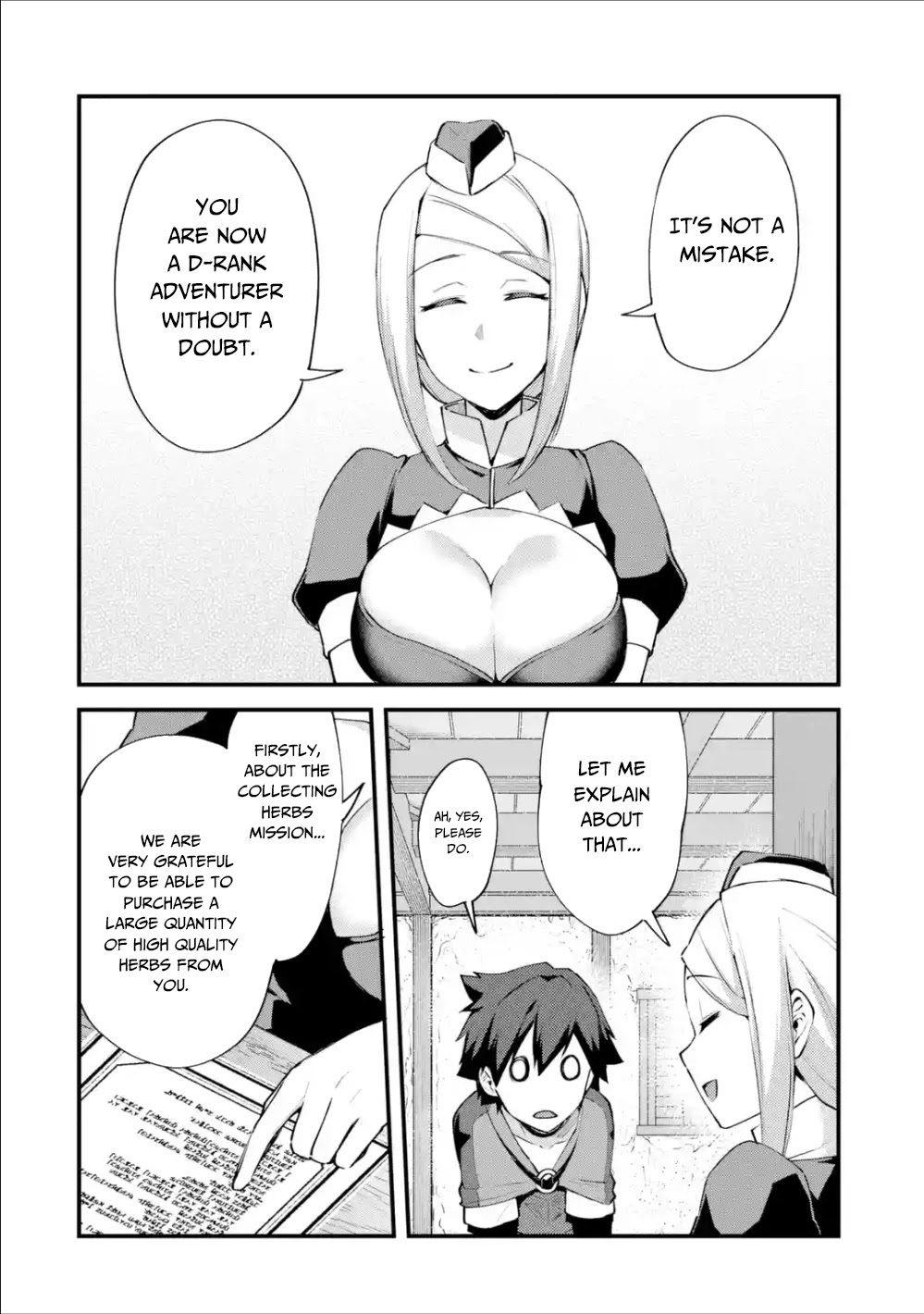 A Boy Who Has Been Reincarnated Twice Spends Peacefully as an S-Rank Adventurer, ~ I who was a Sage and a Hero of Previous World, Will Live in Peacefullness in the Next World~ Chapter 5 page 7 - Chapter 5: First Income and Promotion