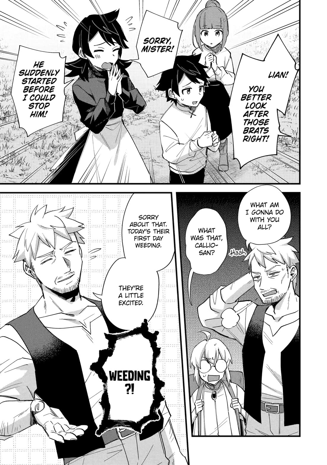 A Boy Who Has Been Reincarnated Twice Spends Peacefully as an S-Rank Adventurer, ~ I who was a Sage and a Hero of Previous World, Will Live in Peacefullness in the Next World~ Chapter 50 page 11 - Chapter 50