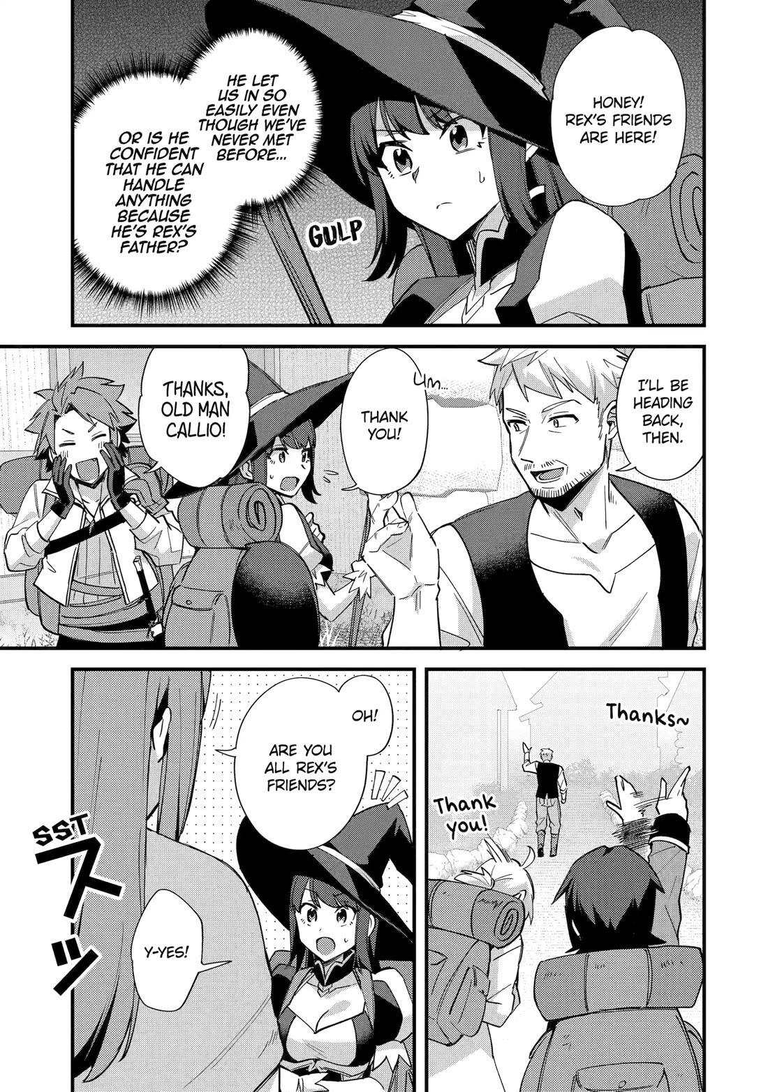 A Boy Who Has Been Reincarnated Twice Spends Peacefully as an S-Rank Adventurer, ~ I who was a Sage and a Hero of Previous World, Will Live in Peacefullness in the Next World~ Chapter 50 page 17 - Chapter 50