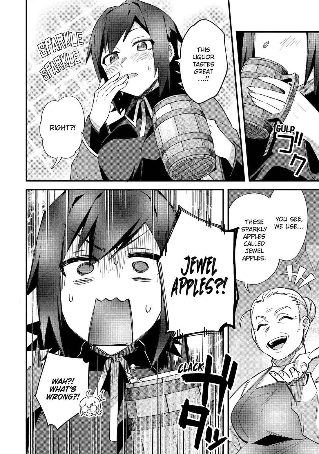 A Boy Who Has Been Reincarnated Twice Spends Peacefully as an S-Rank Adventurer, ~ I who was a Sage and a Hero of Previous World, Will Live in Peacefullness in the Next World~ Chapter 50 page 30 - Chapter 50