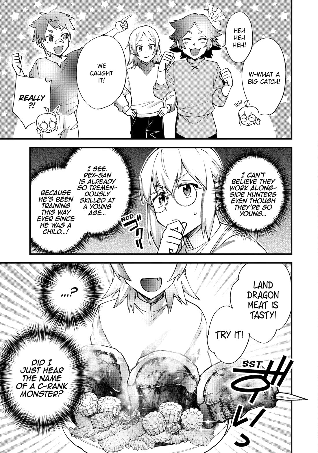 A Boy Who Has Been Reincarnated Twice Spends Peacefully as an S-Rank Adventurer, ~ I who was a Sage and a Hero of Previous World, Will Live in Peacefullness in the Next World~ Chapter 50 page 33 - Chapter 50