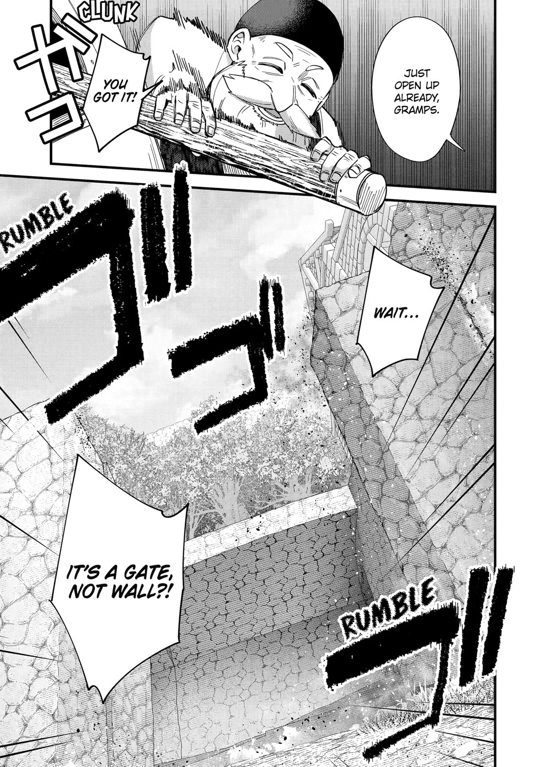 A Boy Who Has Been Reincarnated Twice Spends Peacefully as an S-Rank Adventurer, ~ I who was a Sage and a Hero of Previous World, Will Live in Peacefullness in the Next World~ Chapter 50 page 5 - Chapter 50