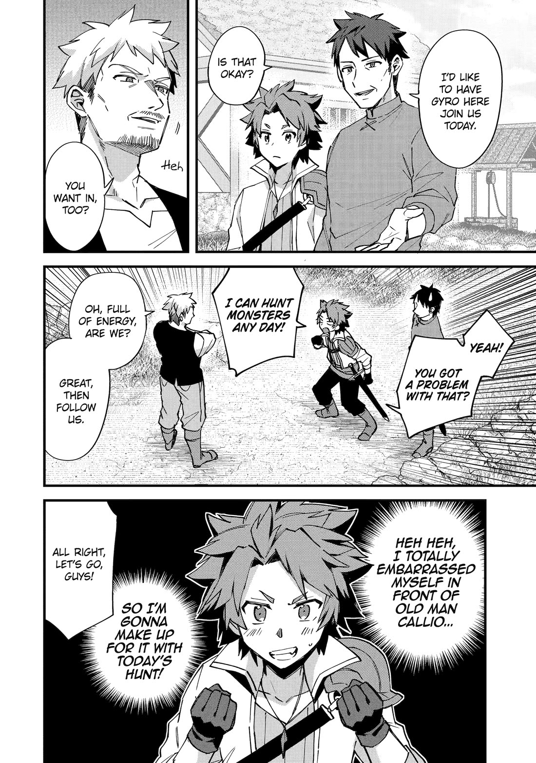 A Boy Who Has Been Reincarnated Twice Spends Peacefully as an S-Rank Adventurer, ~ I who was a Sage and a Hero of Previous World, Will Live in Peacefullness in the Next World~ Chapter 51 page 12 - Chapter 51