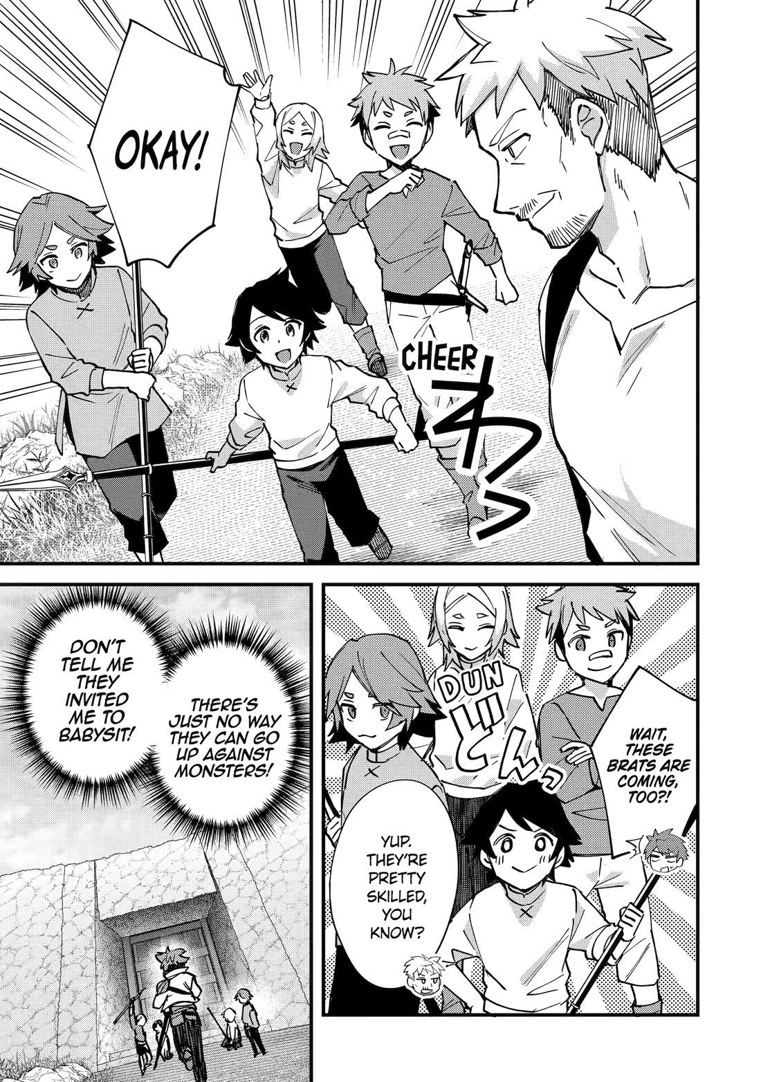 A Boy Who Has Been Reincarnated Twice Spends Peacefully as an S-Rank Adventurer, ~ I who was a Sage and a Hero of Previous World, Will Live in Peacefullness in the Next World~ Chapter 51 page 13 - Chapter 51