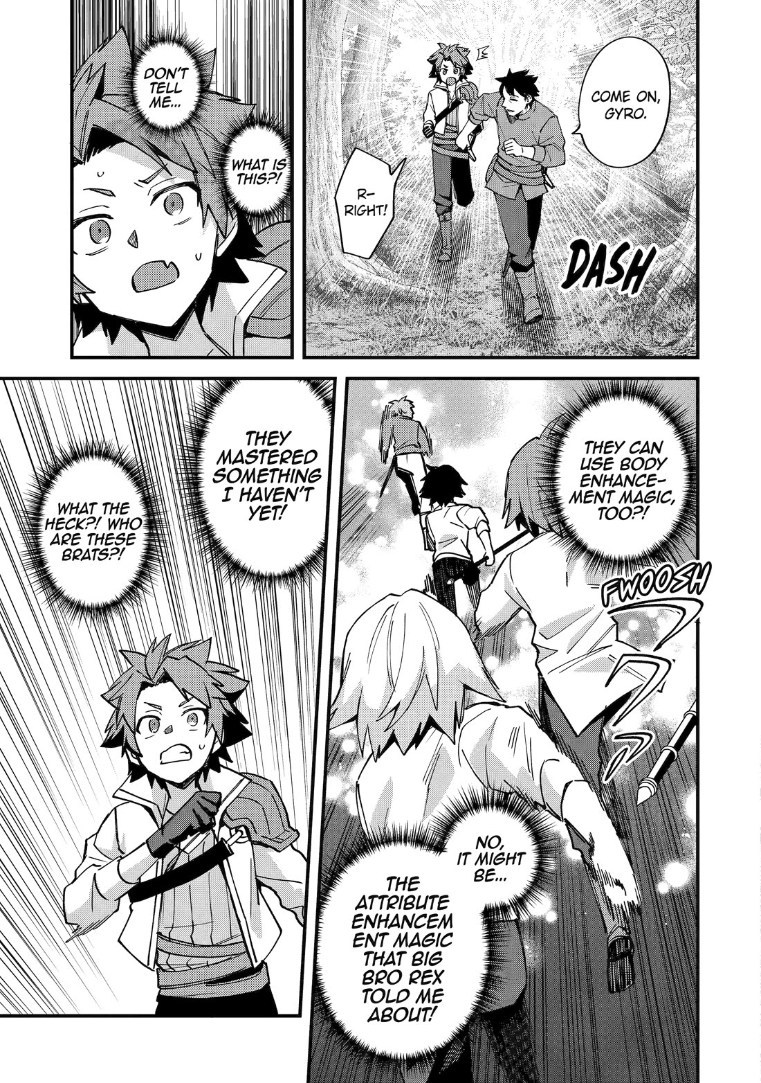 A Boy Who Has Been Reincarnated Twice Spends Peacefully as an S-Rank Adventurer, ~ I who was a Sage and a Hero of Previous World, Will Live in Peacefullness in the Next World~ Chapter 51 page 15 - Chapter 51