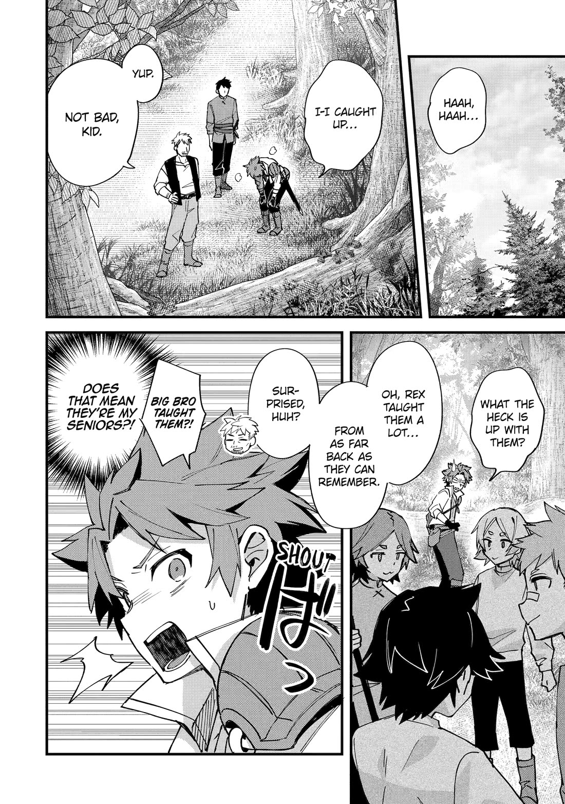 A Boy Who Has Been Reincarnated Twice Spends Peacefully as an S-Rank Adventurer, ~ I who was a Sage and a Hero of Previous World, Will Live in Peacefullness in the Next World~ Chapter 51 page 16 - Chapter 51