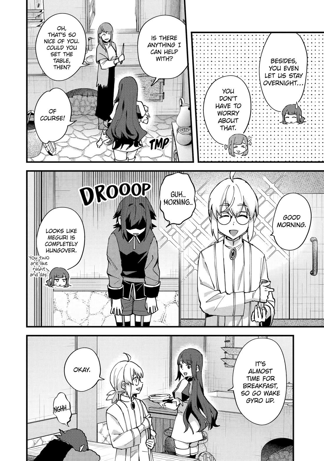 A Boy Who Has Been Reincarnated Twice Spends Peacefully as an S-Rank Adventurer, ~ I who was a Sage and a Hero of Previous World, Will Live in Peacefullness in the Next World~ Chapter 51 page 2 - Chapter 51