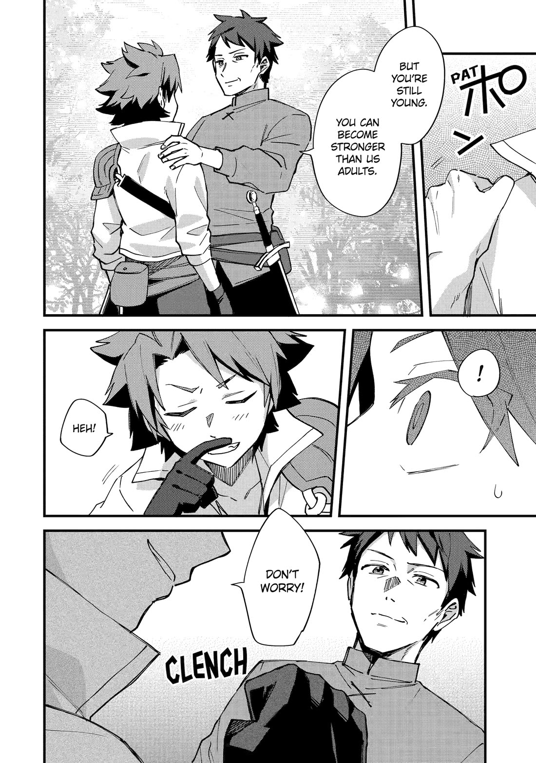 A Boy Who Has Been Reincarnated Twice Spends Peacefully as an S-Rank Adventurer, ~ I who was a Sage and a Hero of Previous World, Will Live in Peacefullness in the Next World~ Chapter 51 page 25 - Chapter 51